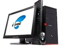 19寸双核电脑超值 方正商祺N720售2599