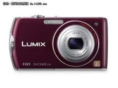 小巧时尚数码卡片 松下FX75 只售1050元