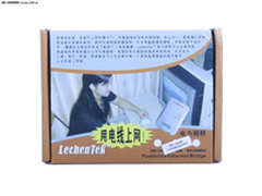 不再砸墙布网线 LechenTek电力猫评测