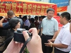 扶持县乡 赵司长同优派双百人物去赶集