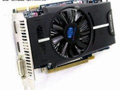 降价啦！蓝宝HD 6770白金版仅售799元