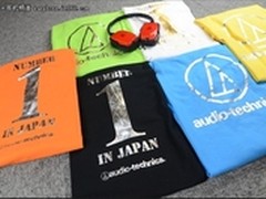 铁三角夏季特惠 买耳机就送新版广告衫