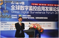 传承统一监控 中兴力维首倡“安防云”