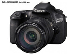 单反人气王 佳能60D 18-135售8260元