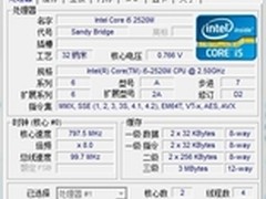 谁说轻薄不高效 ThinkPad X1性能解读
