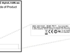 索尼新款触屏阅读器现身FCC 支持Wi-Fi