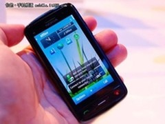 800万像素触控机 诺基亚C6-01仅售1475