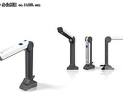 引发办公革命 良田商务王S200仅售650