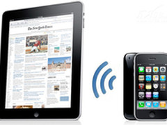 总有适合你 iPad六种无线上网方式汇总