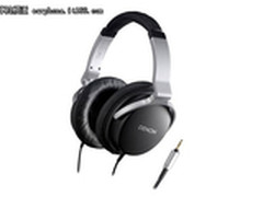 天龙D1100重现音乐细微的音质仅售980元