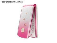 时尚可爱手机 步步高I508限量促销980