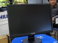 经典产品超值价格 飞利浦 240S1SB/93促