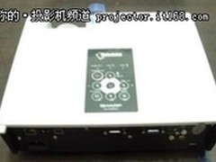 济南限时抢购 夏普XG-D3580XA热销ING