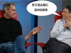 富可敌国 苹果现金持有726亿超美国政府