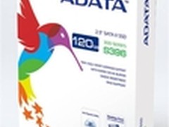 [北京]超值SSD 威刚S396 120G仅售1299