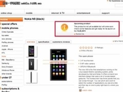 9月15开卖或将首发? 诺基亚N9亮相官网
