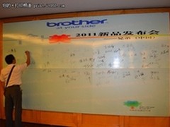 十全十美 Brother全面出击打印设备市场