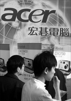 ��?���Ϸ����ͷ����������й��г��Ǿ�