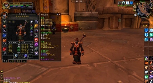 分析师称暴雪新作《泰坦》是休闲类网游-IT16