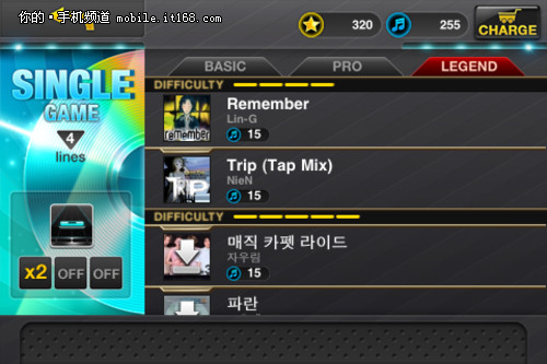 安卓版DJMax 最强音乐大作《TapSonic》