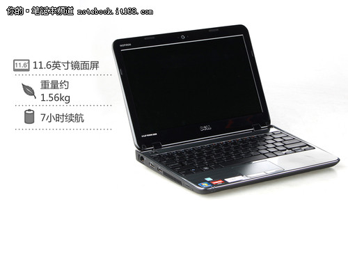 dell M102z