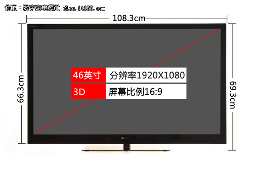 KDL-46HX820尺寸图片示意及深度解析