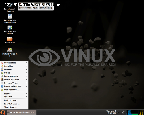 Vinux 3.2 发布，适合盲人使用的Linux