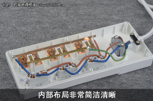 航嘉巧管家SSH601内部构造