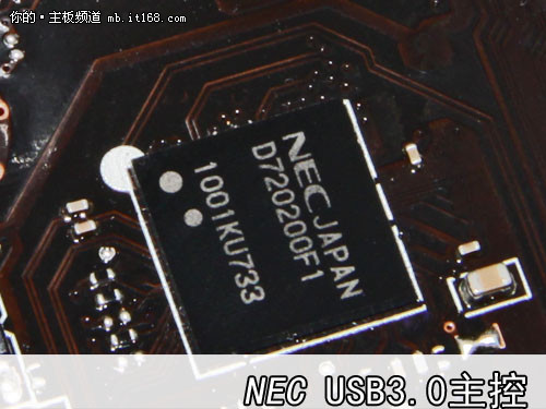 第三方与AMD原生USB3.0对比