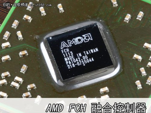 第三方与AMD原生USB3.0对比
