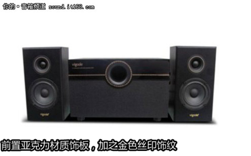 人气很旺 199元唯歌U303新品