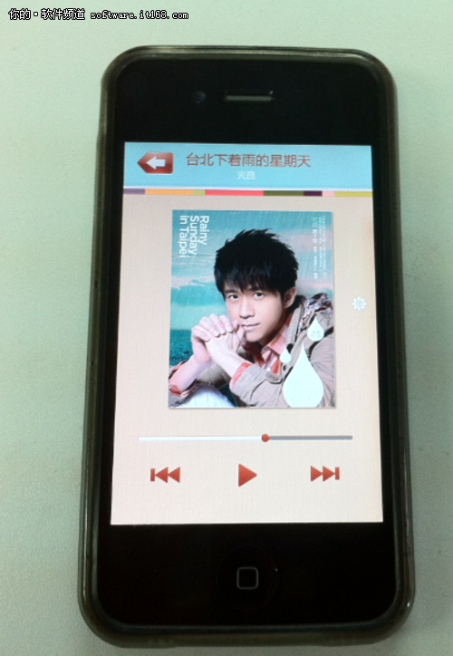 这才是内测界面 酷狗音乐iPhone版辟谣-IT168