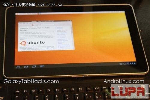 Ubuntu 11.10新改进 不断新面貌迎未来