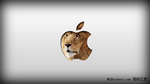 Lion将正式推出 苹果要开发者提交应用