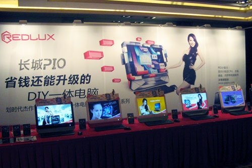 ����������һ����� �û�������DIY���