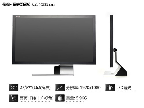 金属风格机身 Gateway FHD2303L