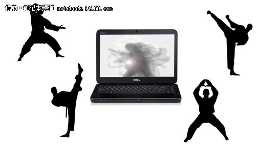 New Inspiron 14R  四大神功纵横江湖