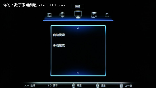 长虹3DTV46860i菜单浏览