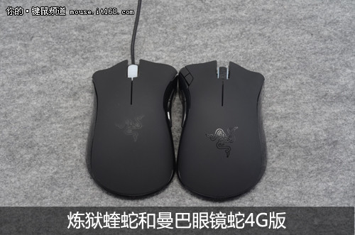 毒蛇王驾临 razer曼巴眼镜蛇4g版评测