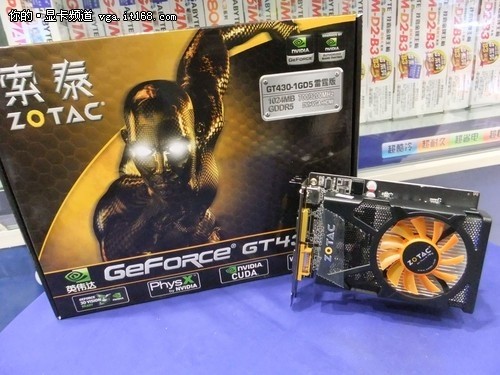 DX11入门级显卡 索泰GT430雷霆版到货