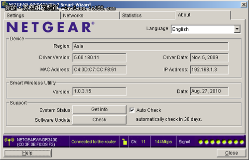 网件NETGEAR WNDA3100链接软件设置