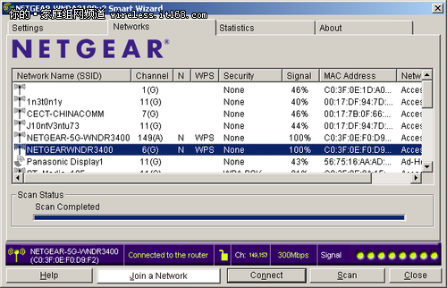 网件NETGEAR WNDA3100链接软件设置