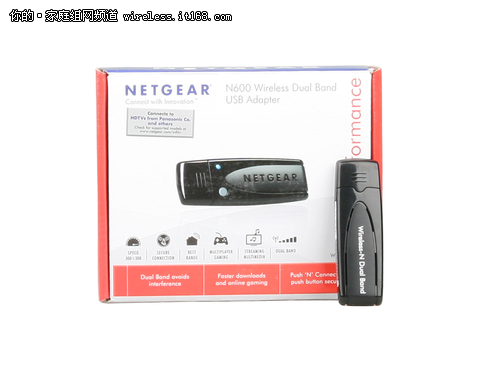 网件NETGEAR双频无线网卡WNDA3100介绍