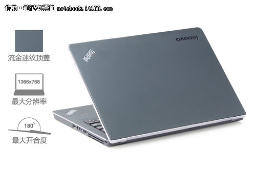 商务跨界首选 Thinkpad E220s 售6450元