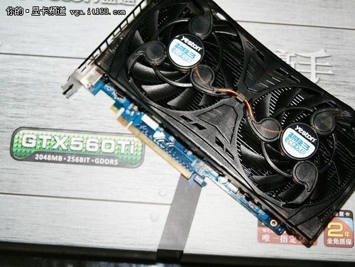 孤岛2升级DX11 盈通GTX560Ti 2G无压力