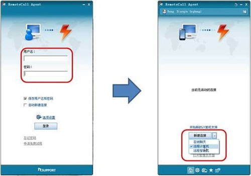 电脑远程操控智能手机---USB方式