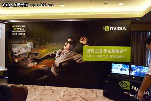 为CJ预热 NVIDIA游戏之道再添两款大作