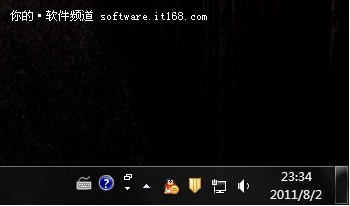 [玩转Win7]Win7桌面应用快捷操作技巧