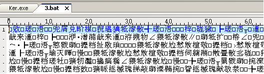 AVG：BAT病毒卷土重来悄无声息攻城略地