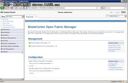 IBM BladeCenter系统管理方案